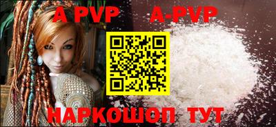 каннабис Можга