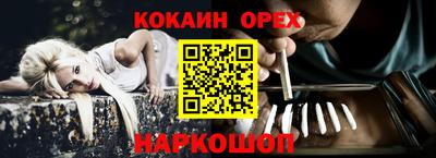 каннабис Можга