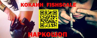 кристаллы Моздок