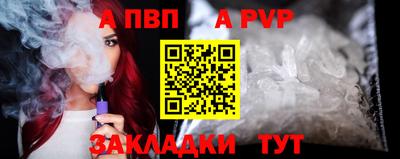 кристаллы Моздок
