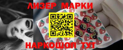 каннабис Можга