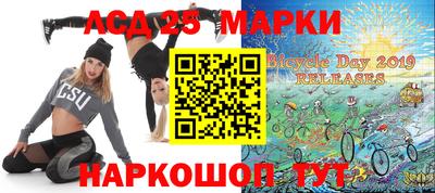 каннабис Можга