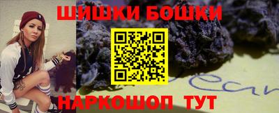 каннабис Можга