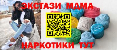 каннабис Можга
