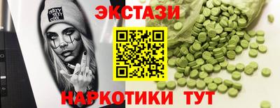 каннабис Можга