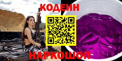 каннабис Можга