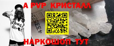 каннабис Можга