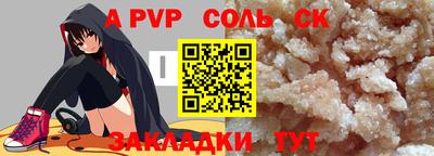 каннабис Можга