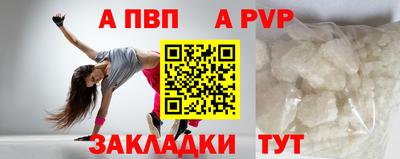 каннабис Можга