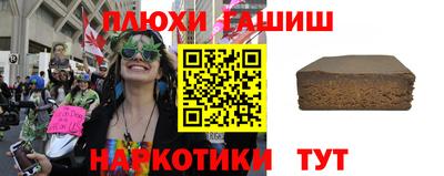 мяу мяу кристалл Можайск