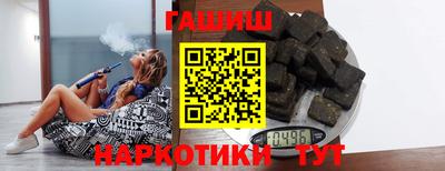 кристаллы Моздок